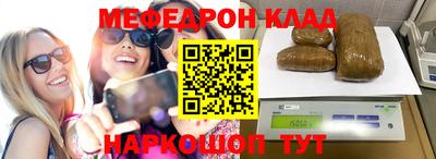 скорость Аша