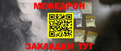скорость Аша