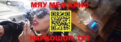 скорость Аша