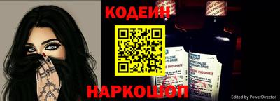 скорость Аша
