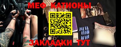 синтетический гашиш Анапа
