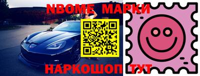 мефедрон мука Ангарск