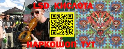 скорость Аша