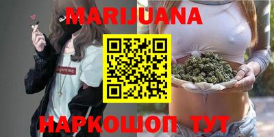 спайс Баксан