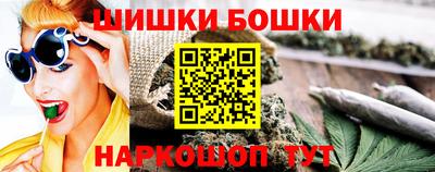 скорость Аша