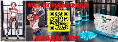 кокаин VHQ Анжеро-Судженск